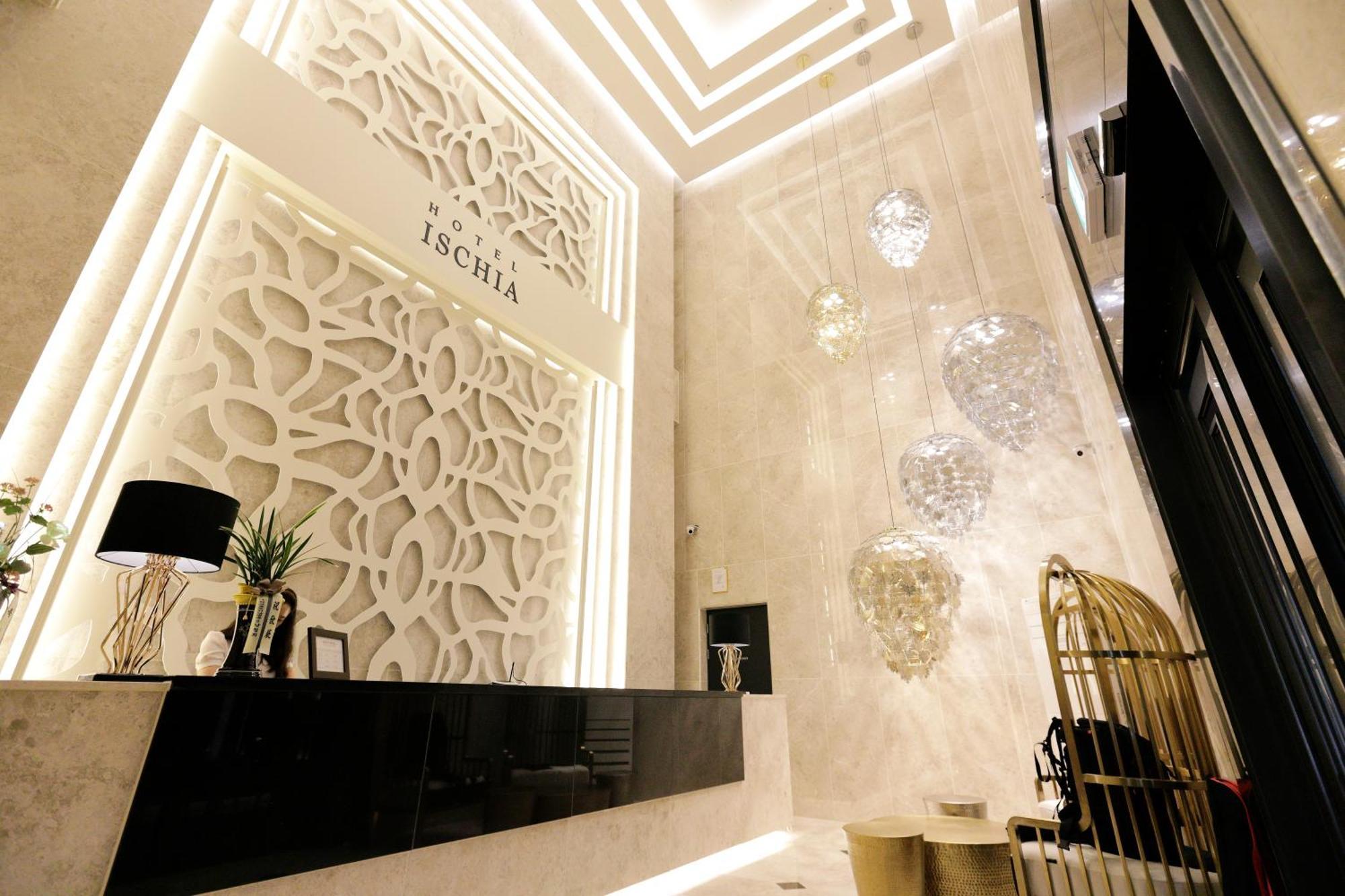 Ischia Hotel Yongin Exterior foto